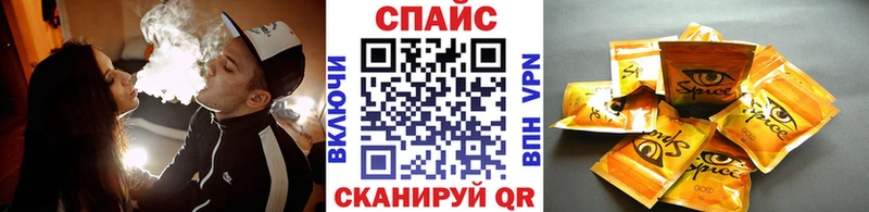 Купить где  Кондрово  БУТИРАТ 99% 