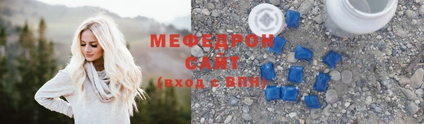 кокс Бугульма