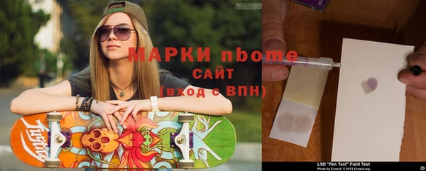 кокс Бугульма