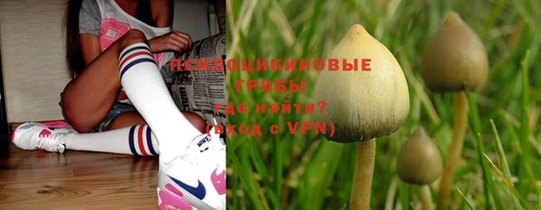 кокс Бугульма