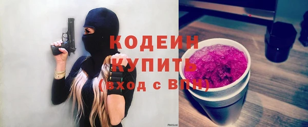 кокс Бугульма