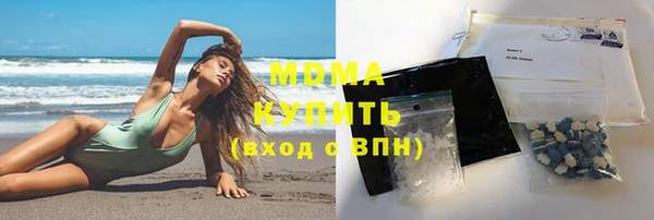 кокс Бугульма