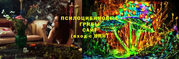 кокс Бугульма