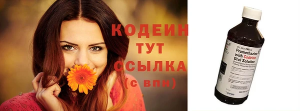 кокс Бугульма