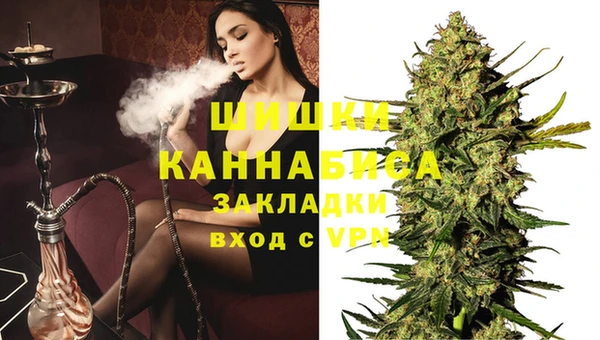 кокс Бугульма