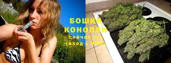 кокс Бугульма