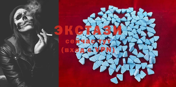 кокс Бугульма