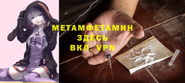 кокс Бугульма